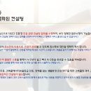 에코앤듀 이미지