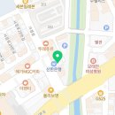 가경중앙약국 이미지