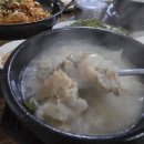 고성돼지국밥 이미지