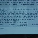 우리들자산 이미지