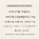 성산요양보호사교육원 - 마포구 월드컵로 161 | 성산요양보호사교육원