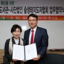 중앙도서관 시청각실 이미지