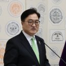 [단독] 또라이 망언, 백골단 회견에도 역대 최장 공백 국회 윤리특위…우원식 &#34;여야 원대 뽑히면 1호 안건 추진”﻿ 이미지