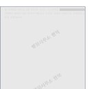 행정사사무소현덕 이미지