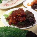 일식와사비 이미지