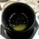 꽃바위약수삼계탕