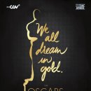 수정하우스2 이미지