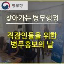 (주)신우이엔지 이미지