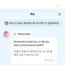 클래스메이트 | 리얼클래스 학습후기 클래스메이트 할인권 링크 (영어독학 학습2일차)