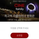 (주)모든순천지점 이미지
