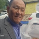 종합축산물도매센타