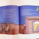 도깨비 창고 이미지