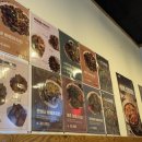 직화찜닭 볶찜 아산둔포점 이미지