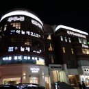 비즈노블 이미지