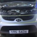 차사랑카맨샵 이미지