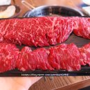 거산한우직판장 이미지
