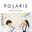 키스톤교육