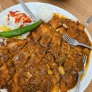 군산맛집 무등왕돈까스 군산점 한 끼가 아니라 도전이었다