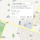 도경요양병원 이미지