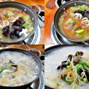 사선대 해물칼국수 이미지