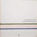 (주)평생동반자우리 이미지