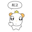 (주)대한특장 이미지