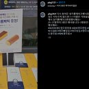 영주중앙할인마트