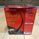 새금호약국 이미지