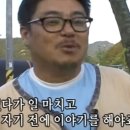 오리온농장 이미지