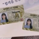 울산상업고등학교(1) 이미지