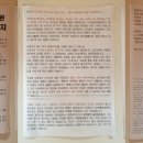 서강대학교 영상대학원 이미지