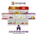 주식회사 한국음료