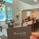 꾸미꾸미룸 이미지