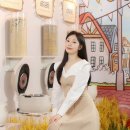 잇스토어 이미지