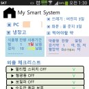 댕글 이미지