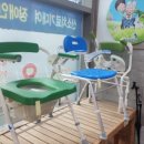 굿좋은의료기 이미지