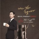 카페티니 이미지