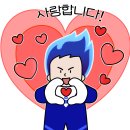 이트리즈과사람학원 - 동래구 석사로 46 | 이트리즈과사람학원