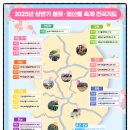 도봉-도봉-서울도봉-2127 이미지