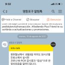 덕상한의원 이미지