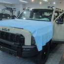 카인자동차 이미지