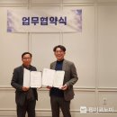 아쿠아필드 이미지