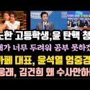 윤까페 이미지