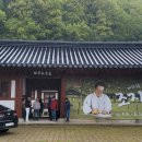 제18회 조지훈예술제 | ⸢지조론⸥의 시인 조지훈