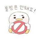 마니팜 주식회사