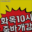 해시피트니스 이미지