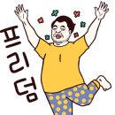 올래펜션 이미지