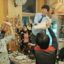 신라유흥주점