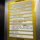 시티타워 | 하남돼지집 시흥능곡점 ) 삼겹살, 오겹살 맛집