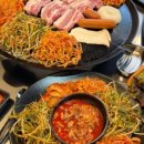 꿀돼지 삼겹살 이미지